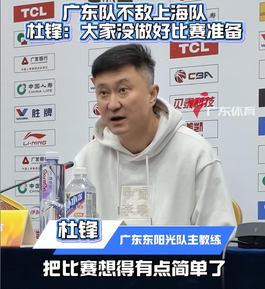 世界杯官方手机客户端-惨败40分广东仍有3好消息！麦考复出在望，但有2件事让粤迷很心塞